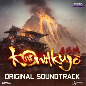 Call of Duty Black Ops 7 Zombies Kowakujō